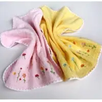 Embroidered square towels