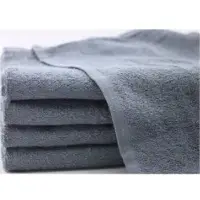 Grey bath towels