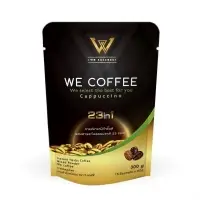 Bio Coffee