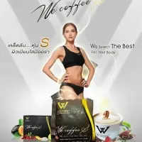 Slimming Coffee