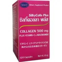 Silky colla plus