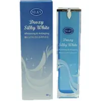 Deoxy silky white