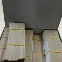 Rolling Papers
