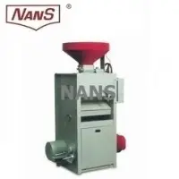 Mini Rice Mill