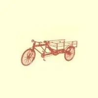 111 P Loose Cargo Carrier (Light)