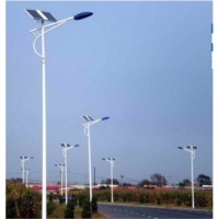Solar Street Light