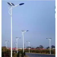 Solar Street Light