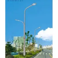 Double-Armed Street Light