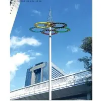 High Pole Light
