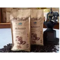Roasted Arabica