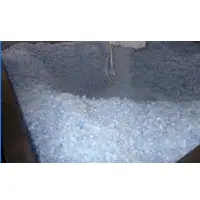 Cold Washed PET Flakes