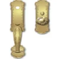 Entrance Door Lock
