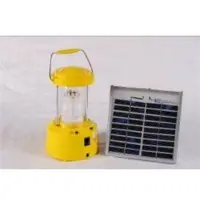 Solar lantern