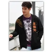 Men jacket
