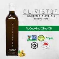 Olivistry Cooking Pomace Olive Oil 1L