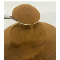 Spray Dried Instant Coffee Material
