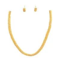 Plain Chain