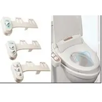 Bidet Seat