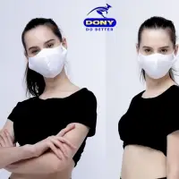 3 Ply Medical Face Mask