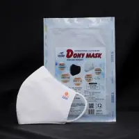Branded Face Mask