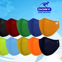Promotional Face Mask