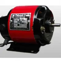 Universal (AC/DC) F.H.P. Motors