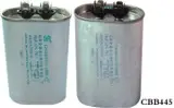 Cbb445 aluminum boday capacitor