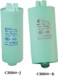 Cbb80 lighting capacitor
