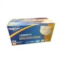 Disposable Medical Face Mask