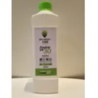 Non Alcohol Sterilizing Spray 100ml