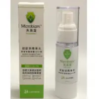 Non Alcohol Sterilizing Spray 25ml