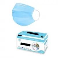 3-Ply /4-Ply Surgical Mask