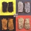 Work gloves