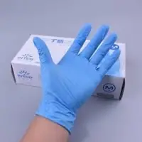Wholesale Nitrile Examination Gloves
