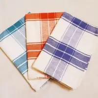 Tea Towel