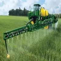 Fertilizer & Insecticide