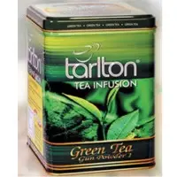 Green Tea Gun Powder