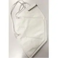 KN95 Masks