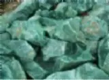 Green aventurine