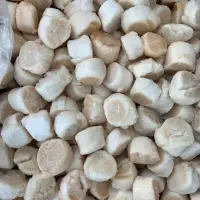 Scallops, Frozen