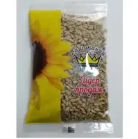 Sunflower Kernels