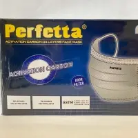 PERFETTA 4-PLY Activated Carbon Surgical Mask