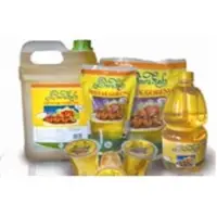 Vegetable oil