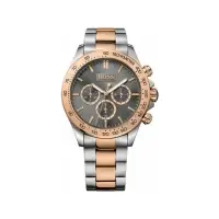 Hugo Boss Hb1513339