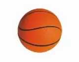 PU basketball