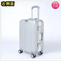 ABS PC Aluminum Frame Luggage Trolley Suitcase