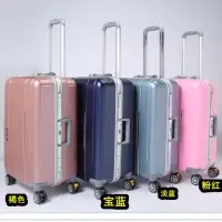 ABS PC Aluminum Frame Luggage Trolley Suitcase