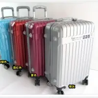 ABS PC Luggage Trolley Suitcase