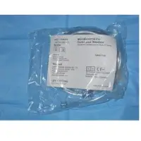 MiniHeart Hi-Flo Continuous Nebulizers