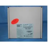 Balloon Button Low Profile Feeding Device
